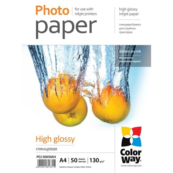 Fotopapier - A4 / 130g - lesklý, 50 ks v balení