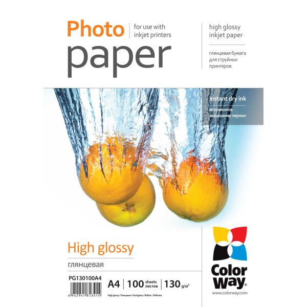 Fotopapier - A4 / 130g - lesklý, 100 ks v balení