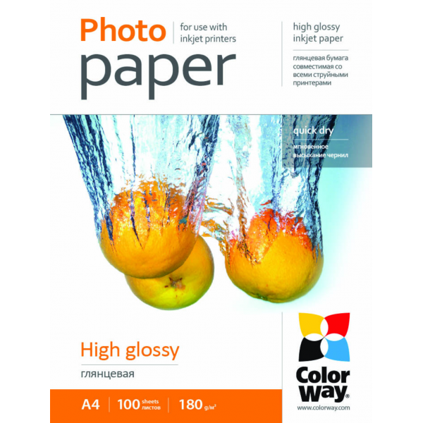 Fotopapier - A4 / 180g - lesklý, 100 ks v balení