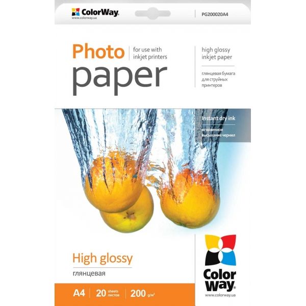 Fotopapier - A4 / 200g - lesklý, 20 ks v balení