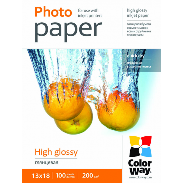 Fotopapier - 13 x 18 cm / 200g - lesklý, 100 ks v balení