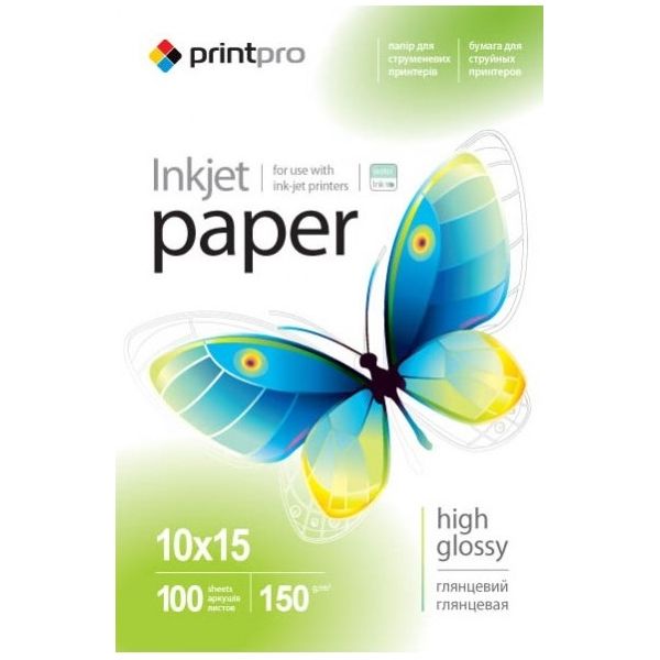 Fotopapier - 10 x 15 cm / 150g - lesklý, 100 ks v balení