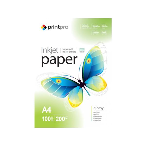 Fotopapier - A4 / 200g - lesklý, 100 ks v balení