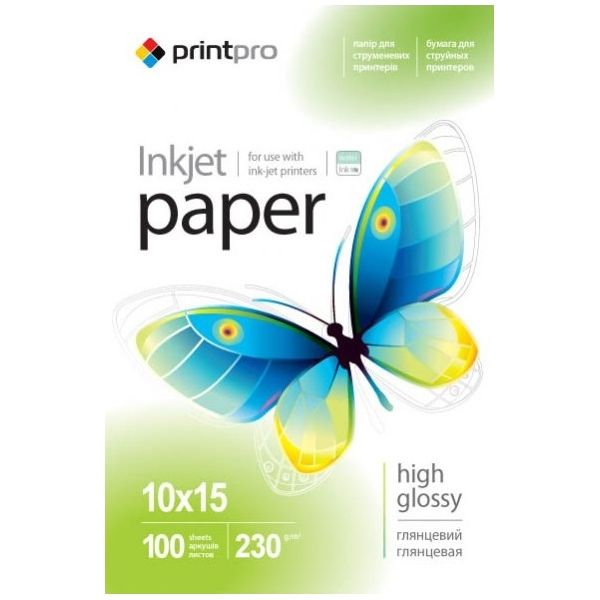 Fotopapier - 10 x 15 cm / 230g - lesklý, 100 ks v balení