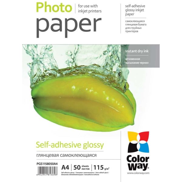 Fotopapier - A4 / 115g - samolepiaci, lesklý, 50 ks v balení