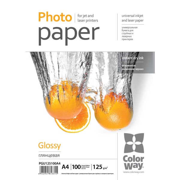 Fotopapier - A4 / 125g - lesklý, 100 ks v balení