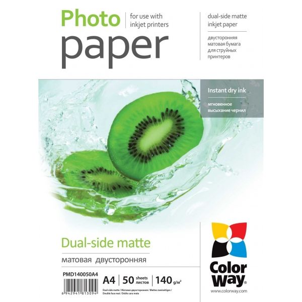 Fotopapier - A4 / 140g - obojstranný, matný, 50 ks v balení