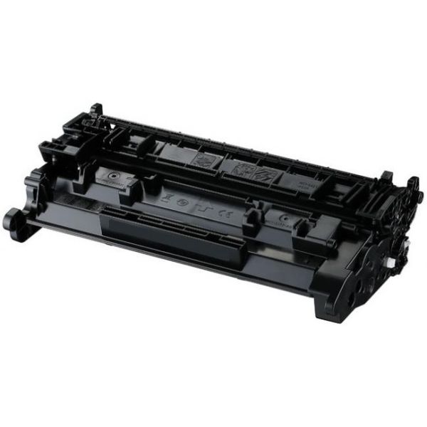 Toner Canon 052 BK, CRG-052 BK, 2199C002, čierna (black), alternatívny