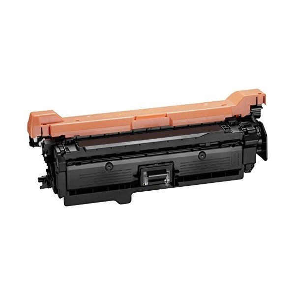 Toner Canon 732, CRG-732, čierna (black), alternatívny