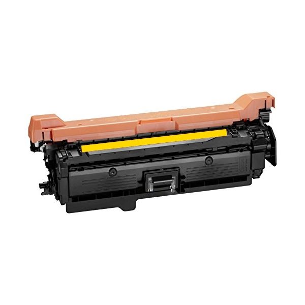 Toner Canon 732, CRG-732, žltá (yellow), alternatívny