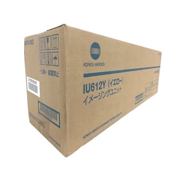 Optická jednotka Konica Minolta IU612Y, A0TK08D, žltá (yellow), originál