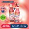{Cleanfit ultrakoncentrát - Toalety a kúpeľne 1+1=11 l }